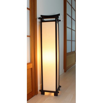 Nara walnut bam - japansk lampe 90 cm - Japanske lamper - GodKarmaShop